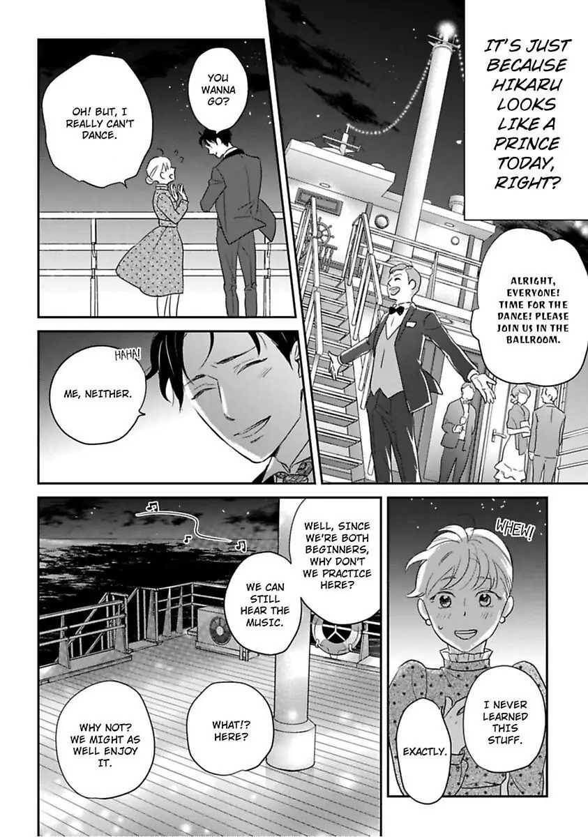 Oshiete Kudasai, Fujishima-san! Chapter 11 - Page 24