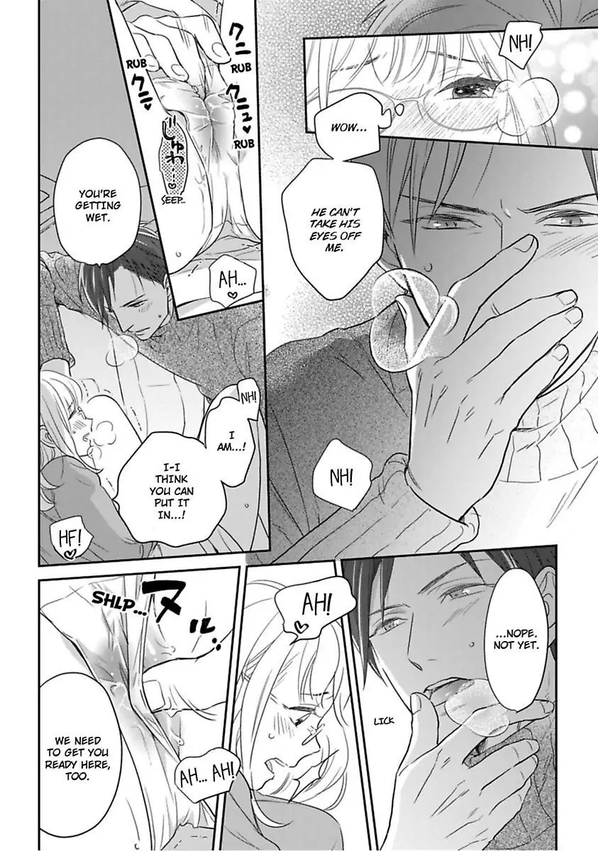 Oshiete Kudasai, Fujishima-san! Chapter 11 - Page 6