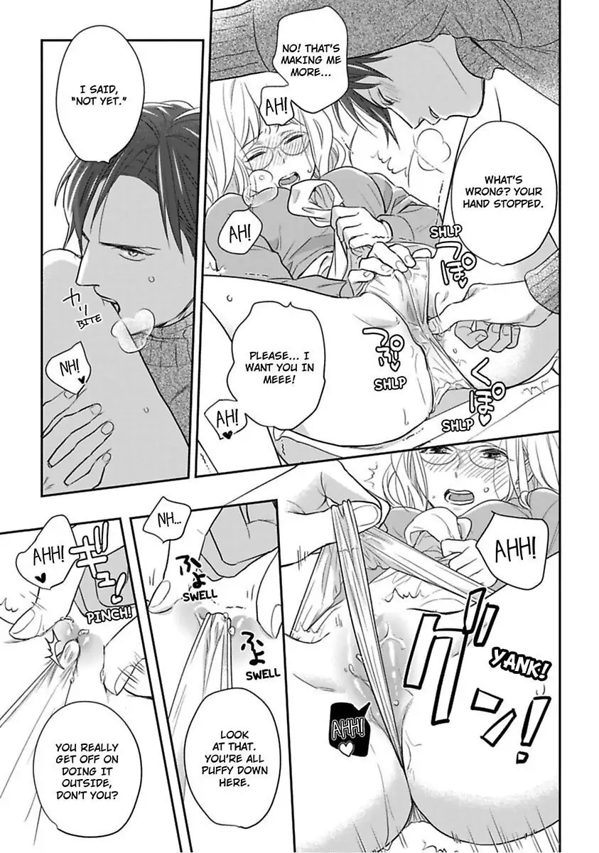 Oshiete Kudasai, Fujishima-san! Chapter 11 - Page 7