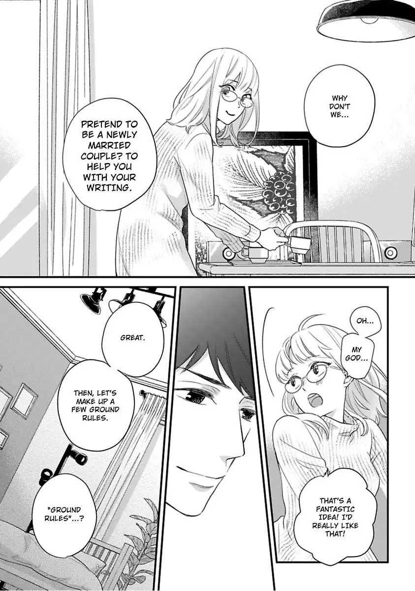 Oshiete Kudasai, Fujishima-san! Chapter 12 - Page 13