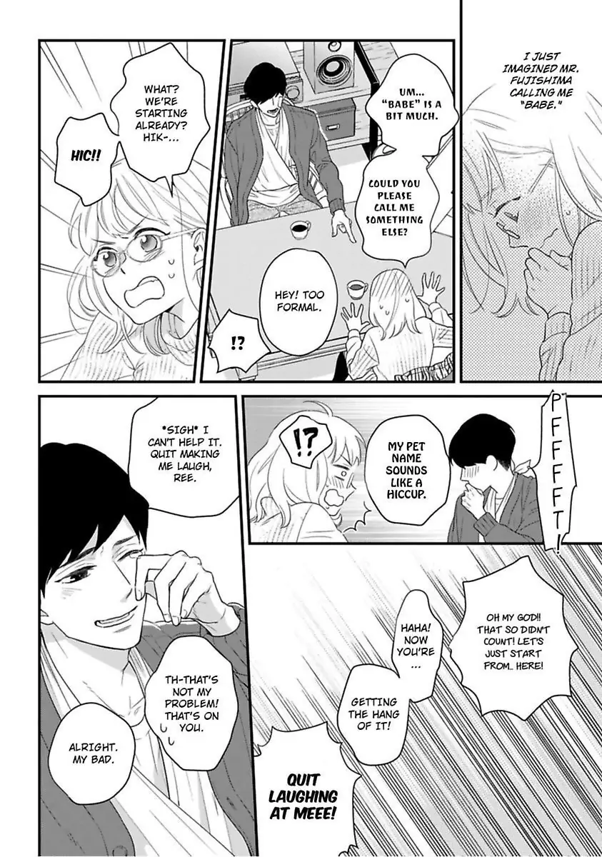 Oshiete Kudasai, Fujishima-san! Chapter 12 - Page 16