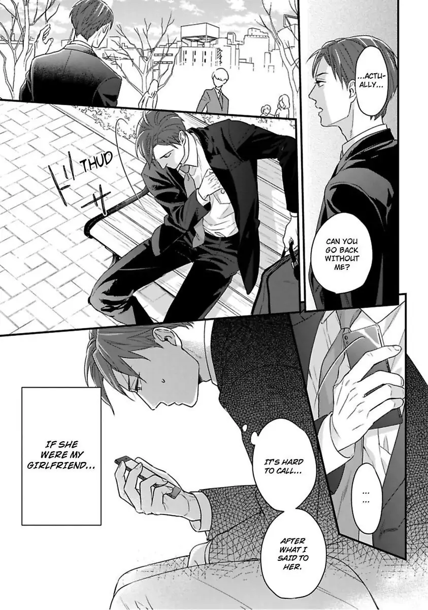 Oshiete Kudasai, Fujishima-san! Chapter 12 - Page 20