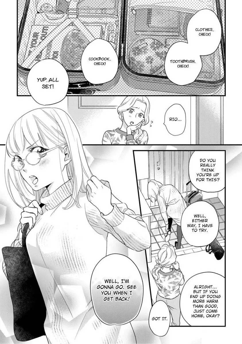 Oshiete Kudasai, Fujishima-san! Chapter 12 - Page 3