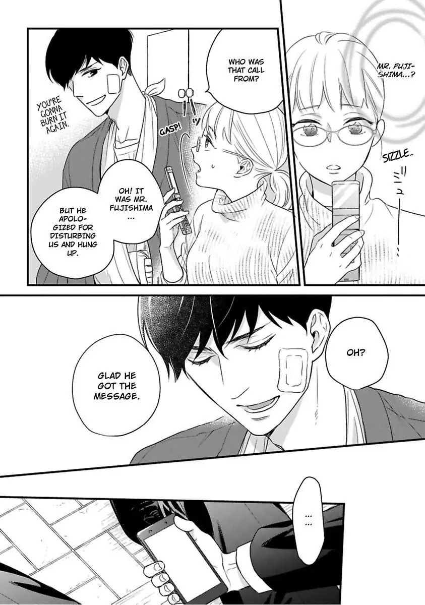 Oshiete Kudasai, Fujishima-san! Chapter 12 - Page 24