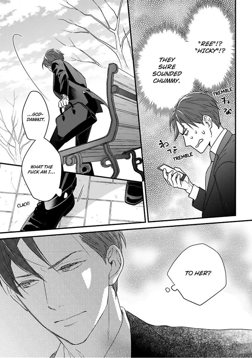 Oshiete Kudasai, Fujishima-san! Chapter 12 - Page 25