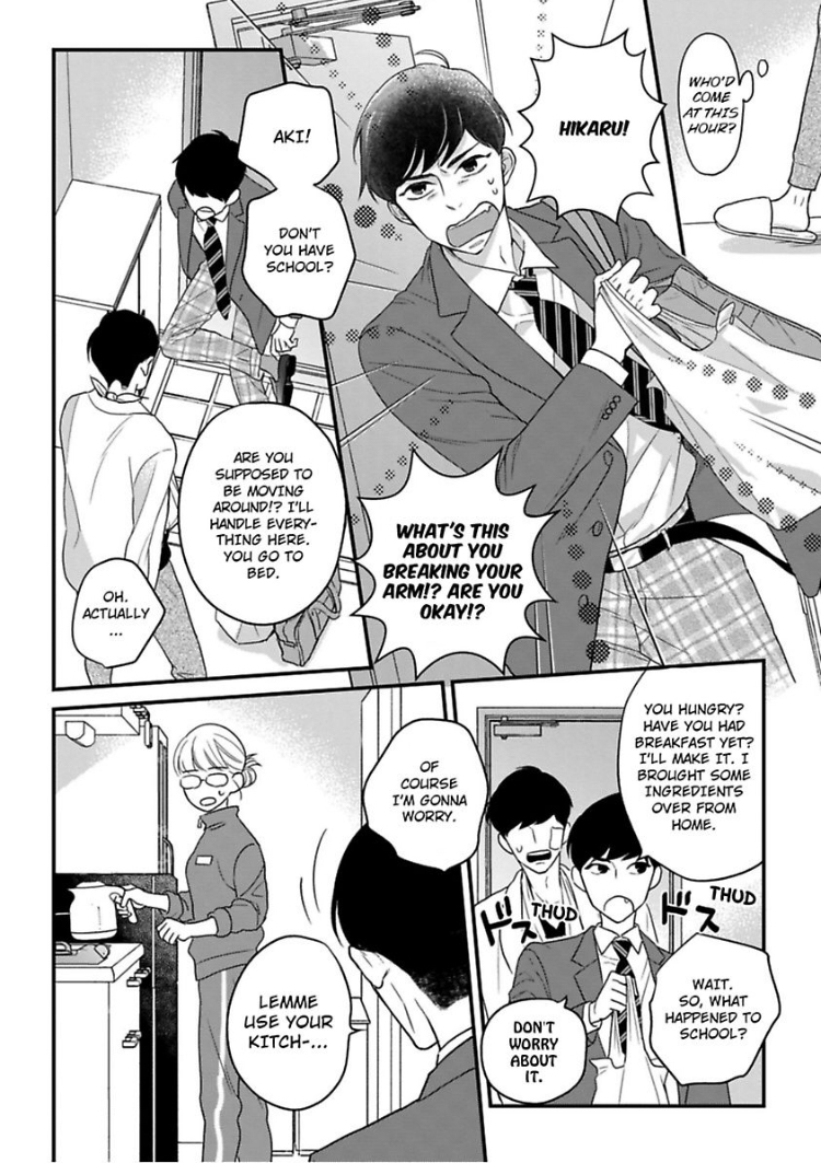 Oshiete Kudasai, Fujishima-san! Chapter 13 - Page 13