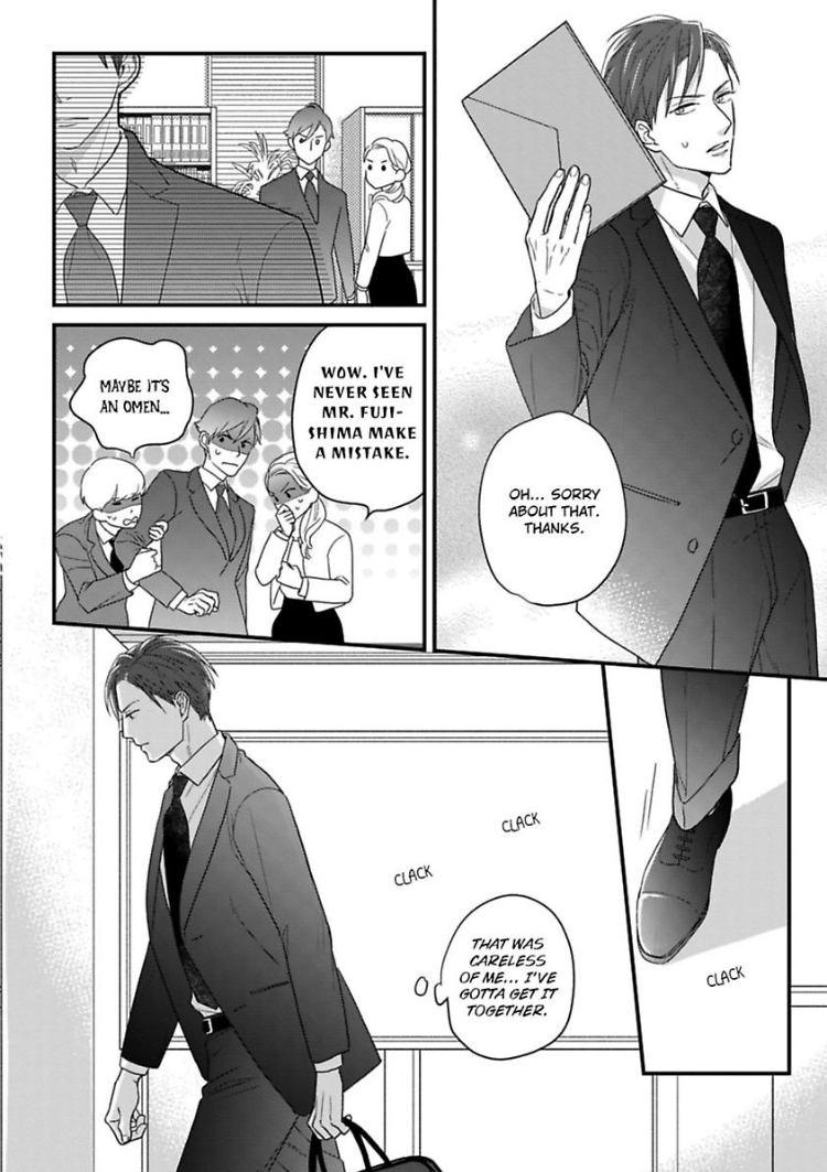 Oshiete Kudasai, Fujishima-san! Chapter 13 - Page 17