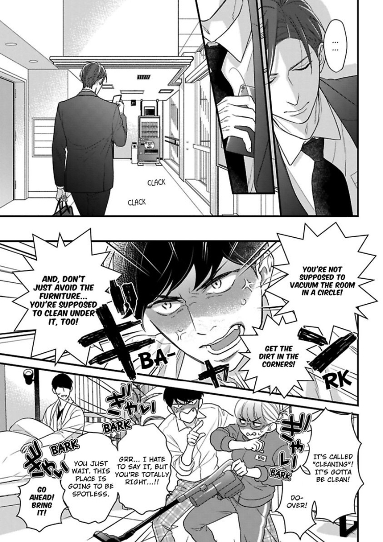 Oshiete Kudasai, Fujishima-san! Chapter 13 - Page 18