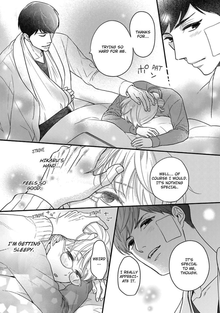 Oshiete Kudasai, Fujishima-san! Chapter 13 - Page 21