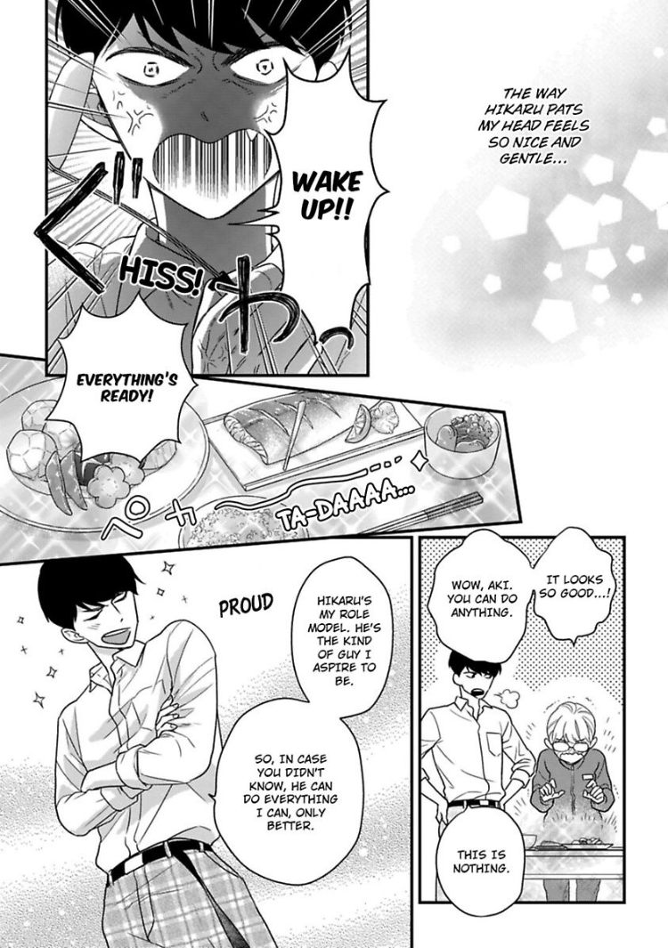 Oshiete Kudasai, Fujishima-san! Chapter 13 - Page 22