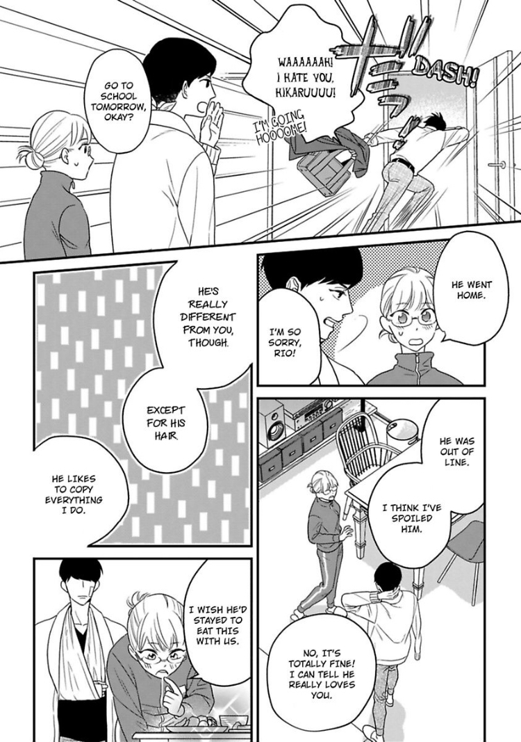 Oshiete Kudasai, Fujishima-san! Chapter 13 - Page 25