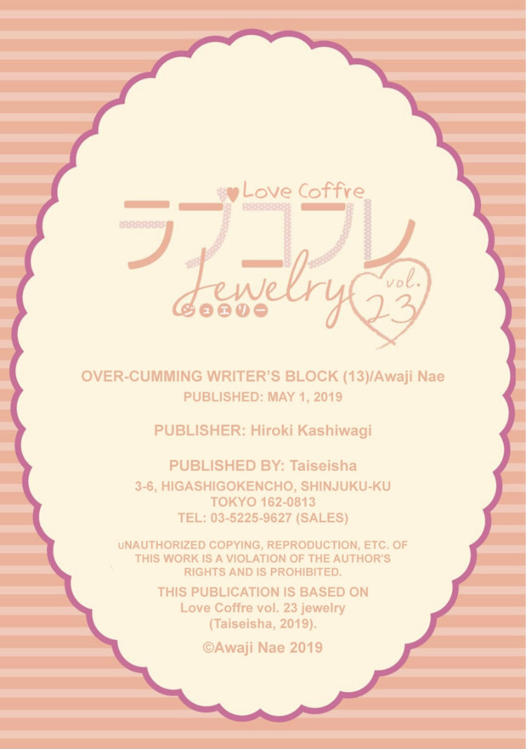 Oshiete Kudasai, Fujishima-san! Chapter 13 - Page 30