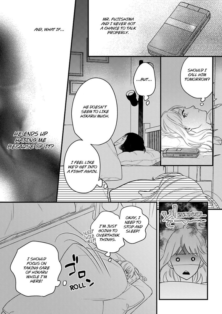 Oshiete Kudasai, Fujishima-san! Chapter 13 - Page 10