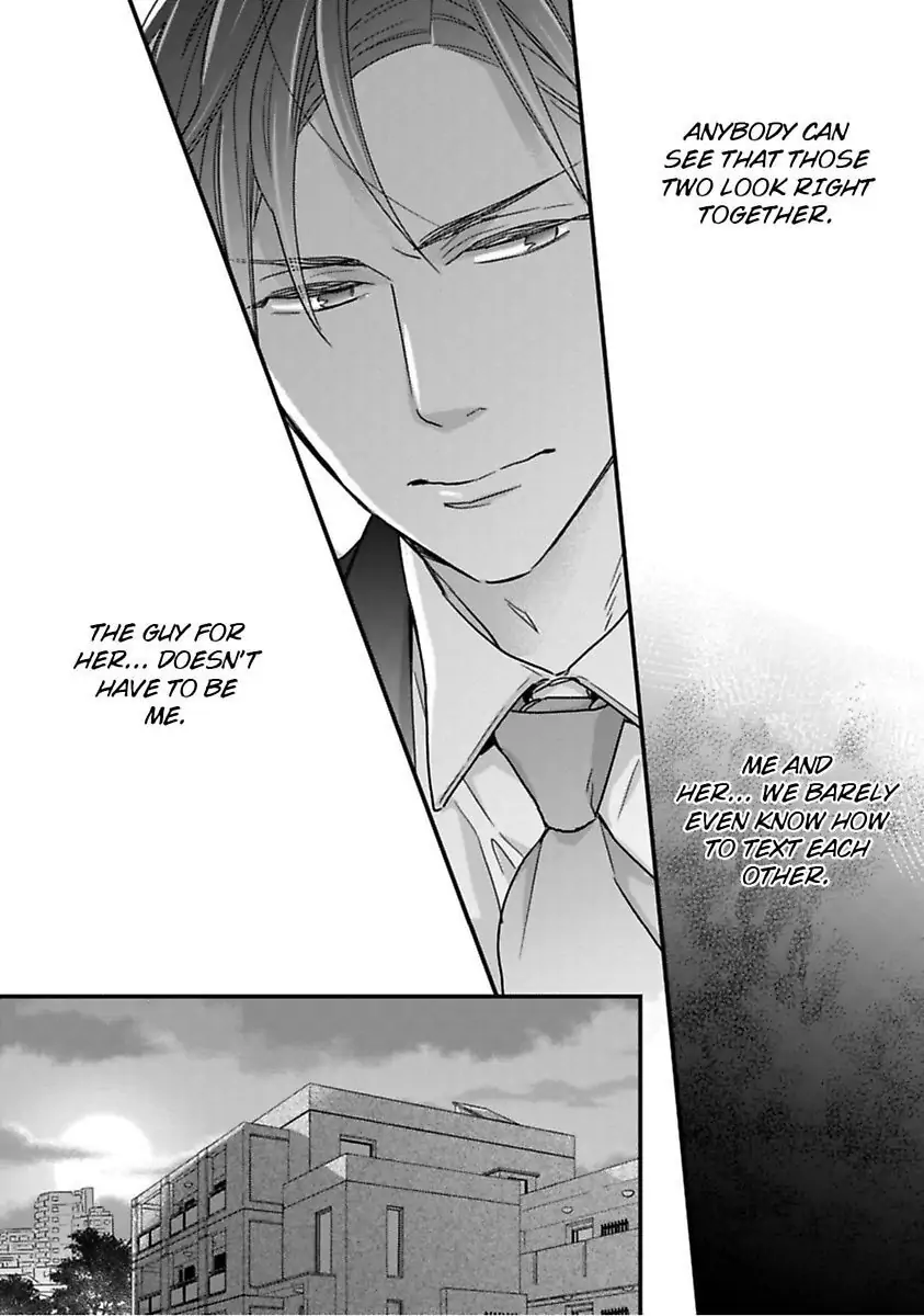 Oshiete Kudasai, Fujishima-san! Chapter 14 - Page 11