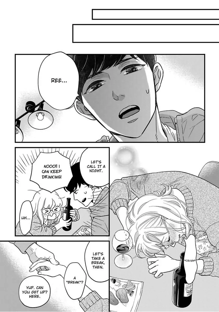 Oshiete Kudasai, Fujishima-san! Chapter 14 - Page 17