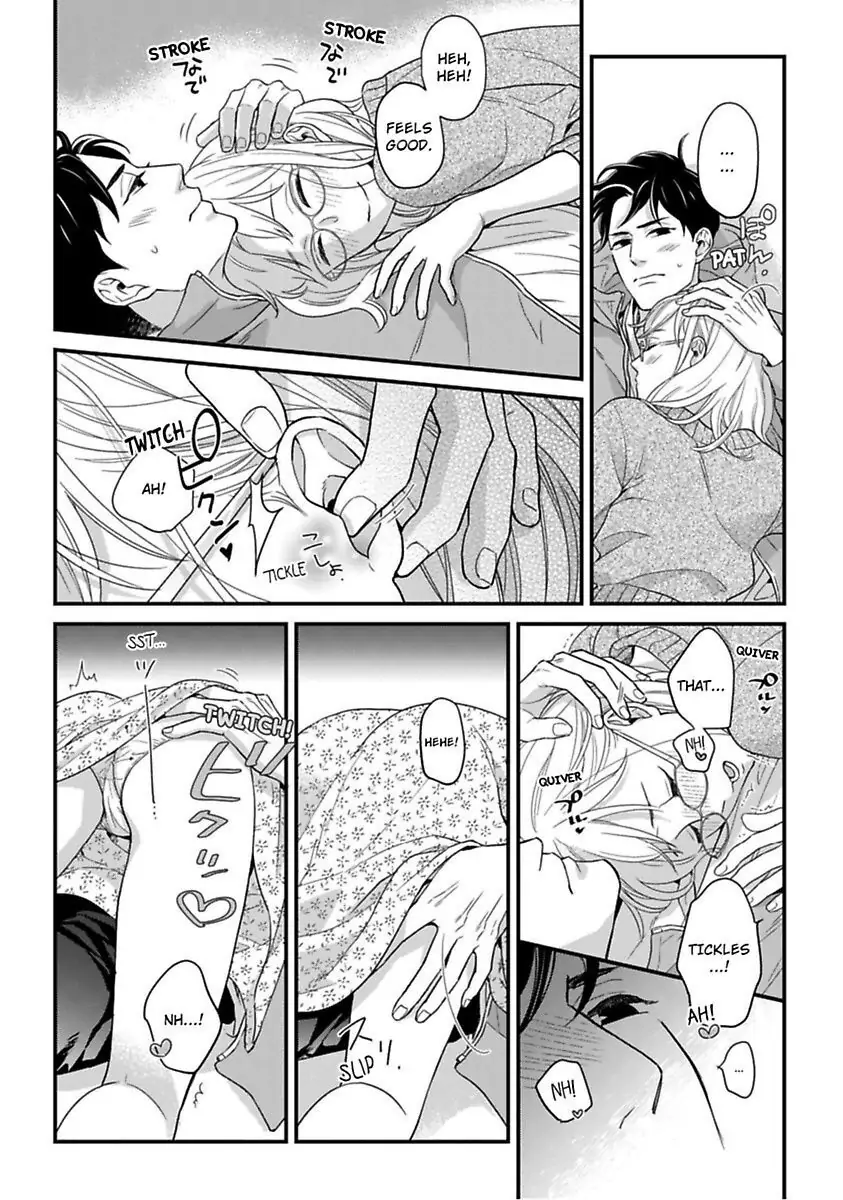 Oshiete Kudasai, Fujishima-san! Chapter 14 - Page 20