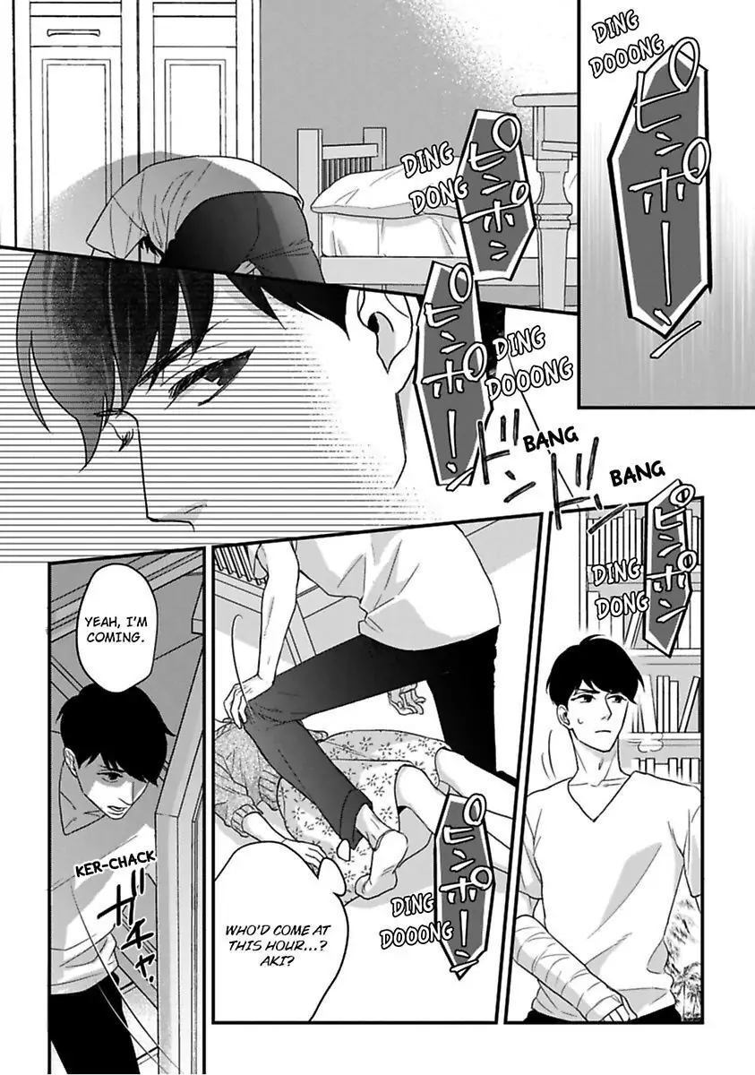 Oshiete Kudasai, Fujishima-san! Chapter 14 - Page 24