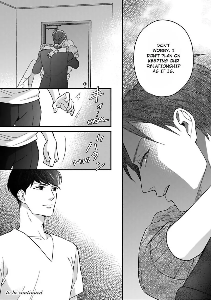 Oshiete Kudasai, Fujishima-san! Chapter 14 - Page 32