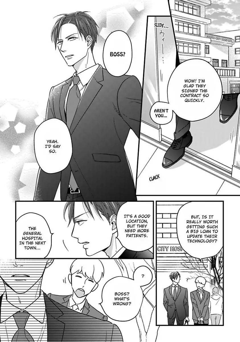 Oshiete Kudasai, Fujishima-san! Chapter 14 - Page 6