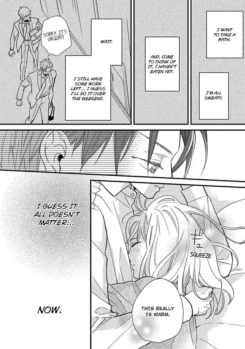 Oshiete Kudasai, Fujishima-san! Chapter 15 - Page 12