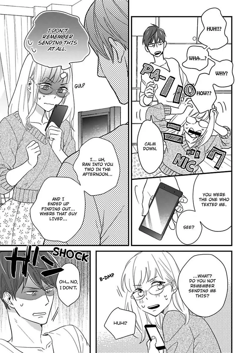 Oshiete Kudasai, Fujishima-san! Chapter 15 - Page 17