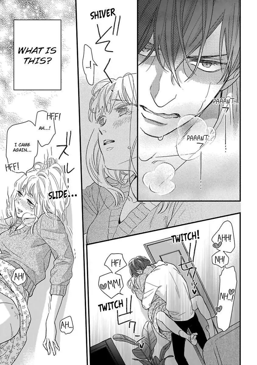 Oshiete Kudasai, Fujishima-san! Chapter 16 - Page 17