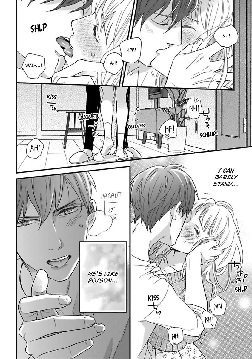 Oshiete Kudasai, Fujishima-san! Chapter 16 - Page 10