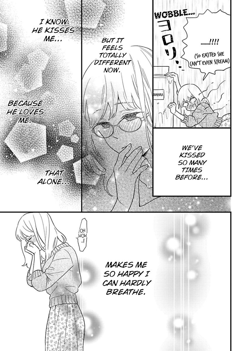 Oshiete Kudasai, Fujishima-san! Chapter 17 - Page 13