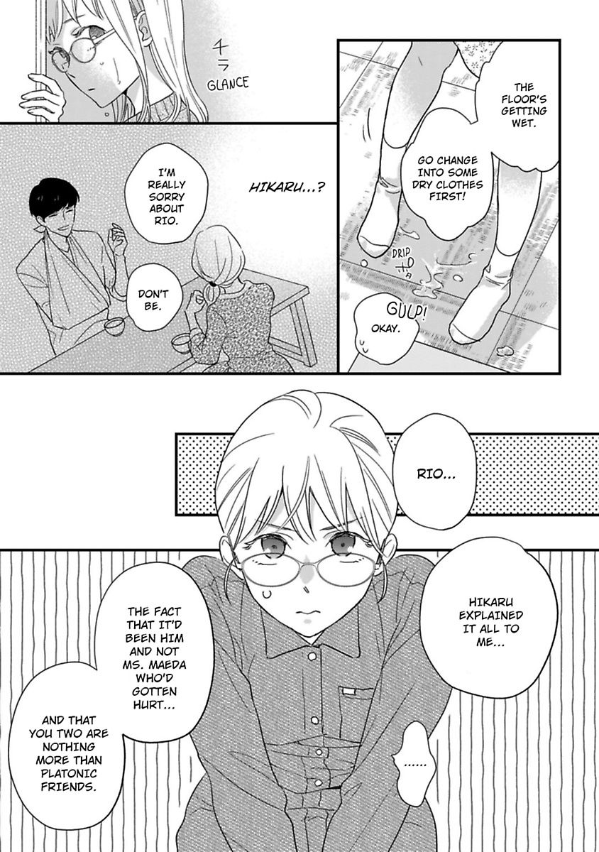 Oshiete Kudasai, Fujishima-san! Chapter 17 - Page 17