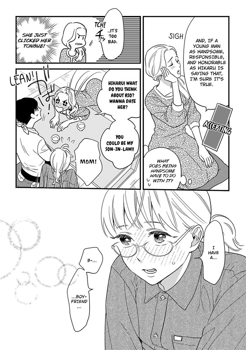 Oshiete Kudasai, Fujishima-san! Chapter 17 - Page 18