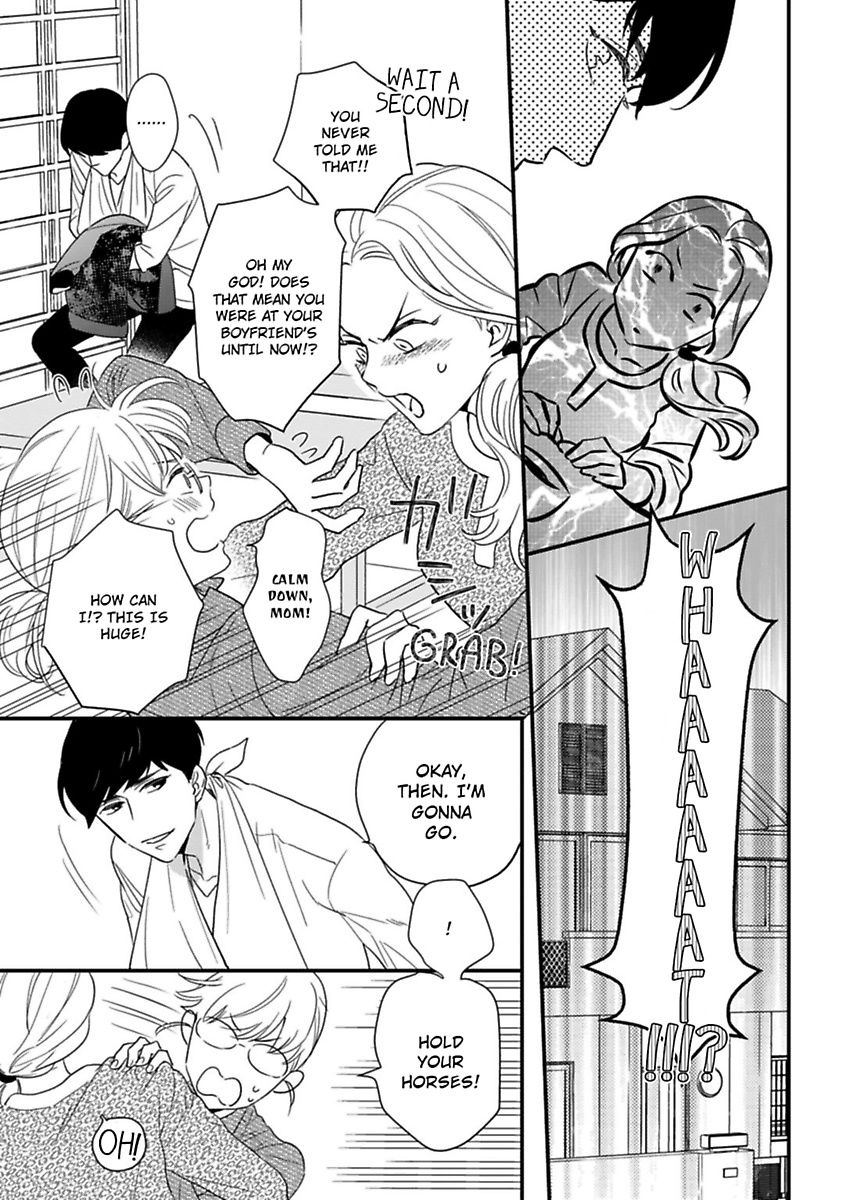 Oshiete Kudasai, Fujishima-san! Chapter 17 - Page 19