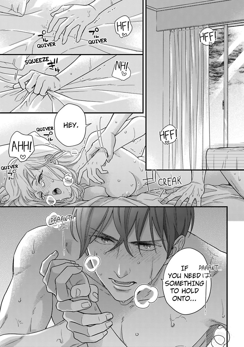 Oshiete Kudasai, Fujishima-san! Chapter 17 - Page 3