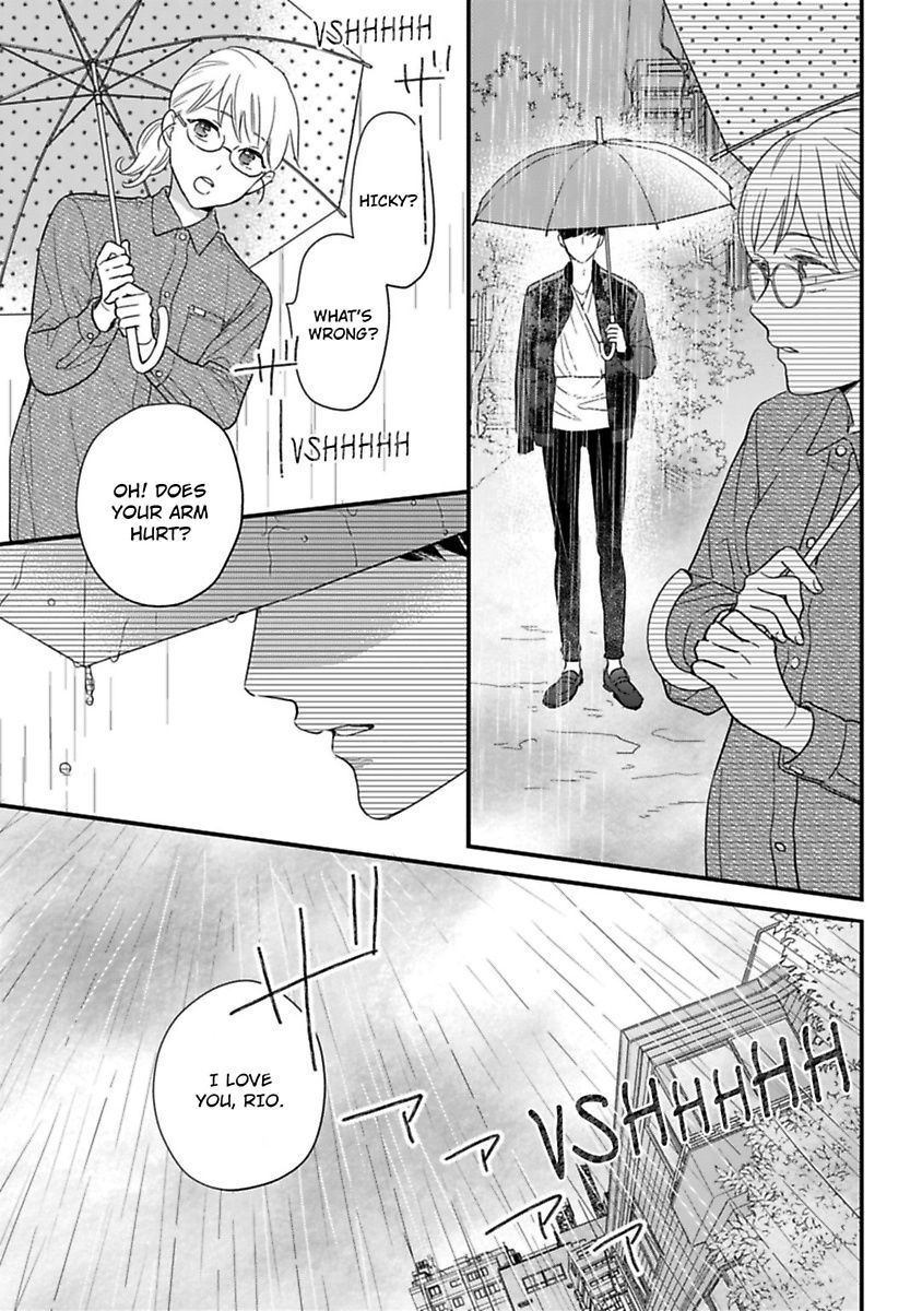 Oshiete Kudasai, Fujishima-san! Chapter 17 - Page 23