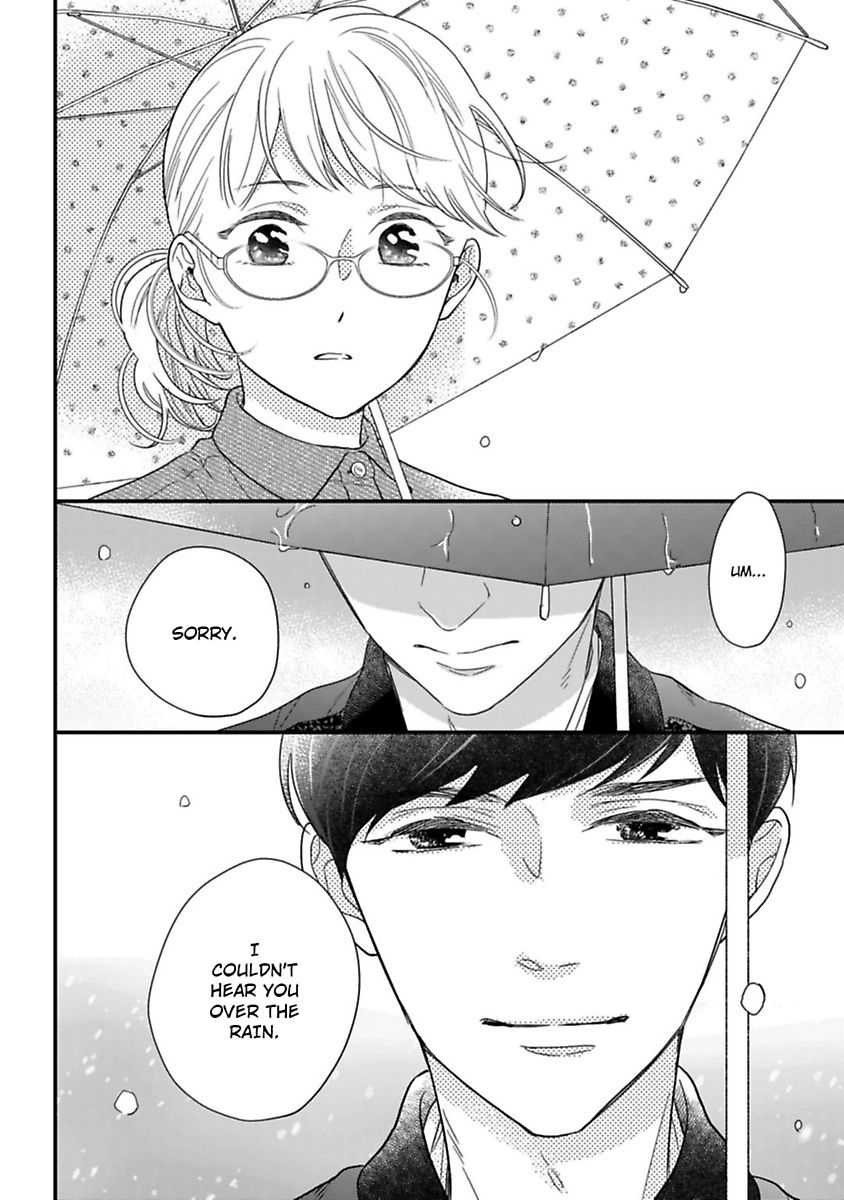 Oshiete Kudasai, Fujishima-san! Chapter 17 - Page 24