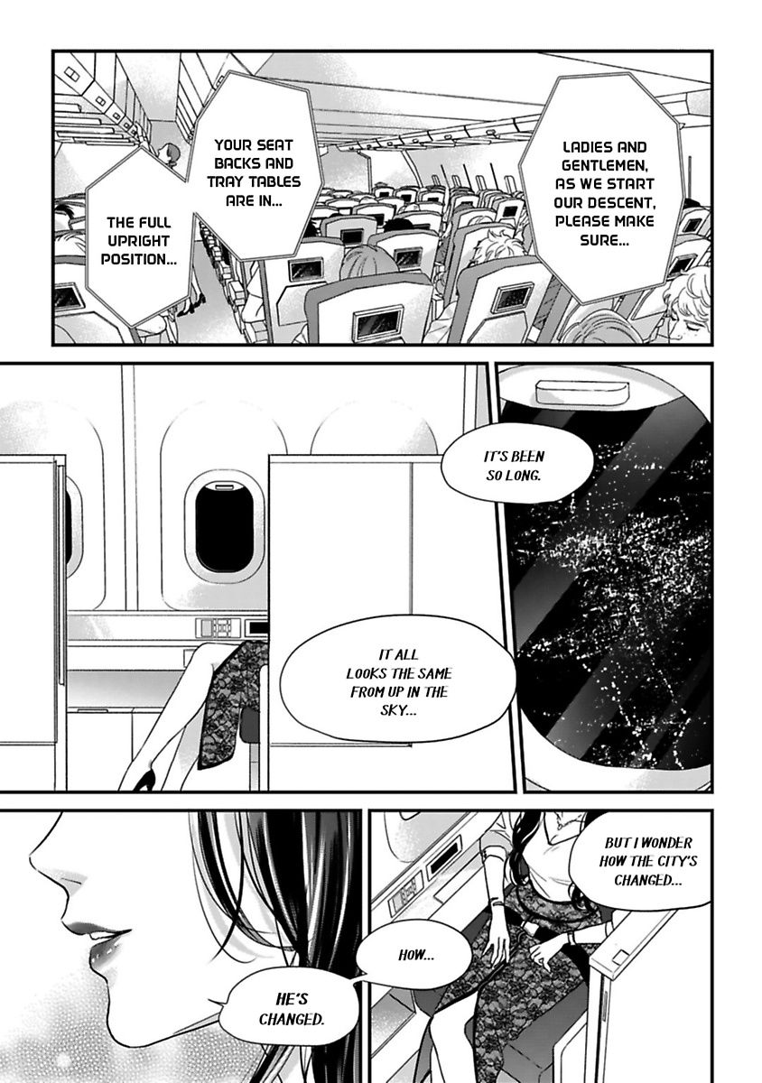 Oshiete Kudasai, Fujishima-san! Chapter 17 - Page 31