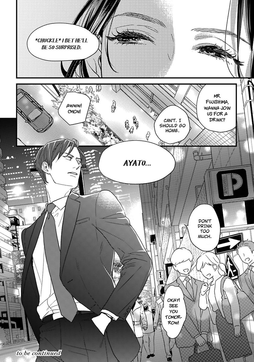 Oshiete Kudasai, Fujishima-san! Chapter 17 - Page 32