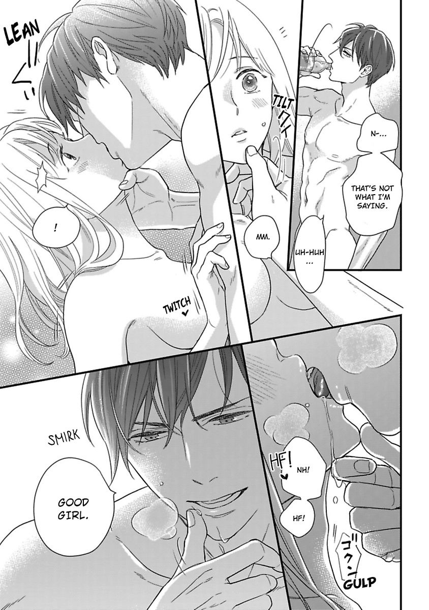 Oshiete Kudasai, Fujishima-san! Chapter 17 - Page 7