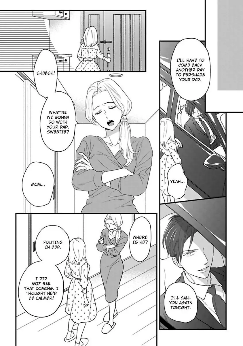 Oshiete Kudasai, Fujishima-san! Chapter 18 - Page 16