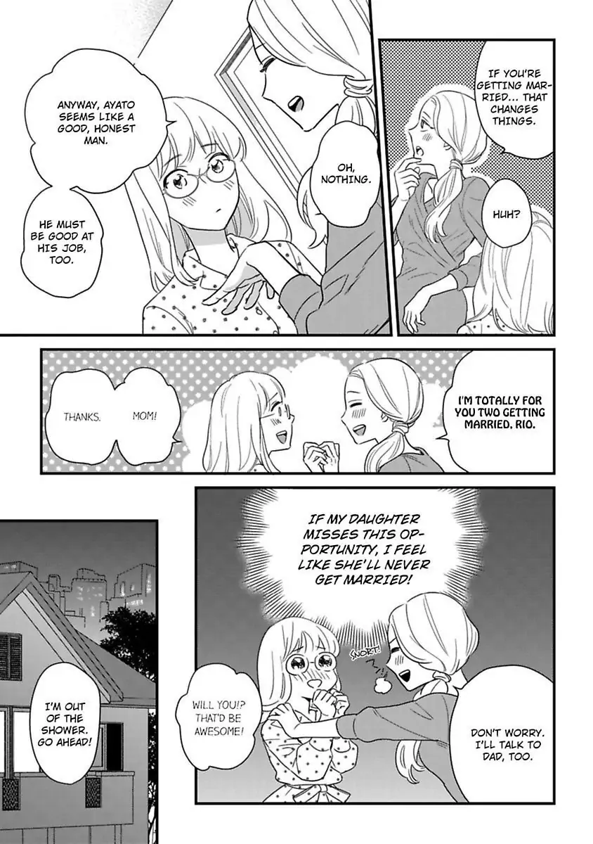 Oshiete Kudasai, Fujishima-san! Chapter 18 - Page 17