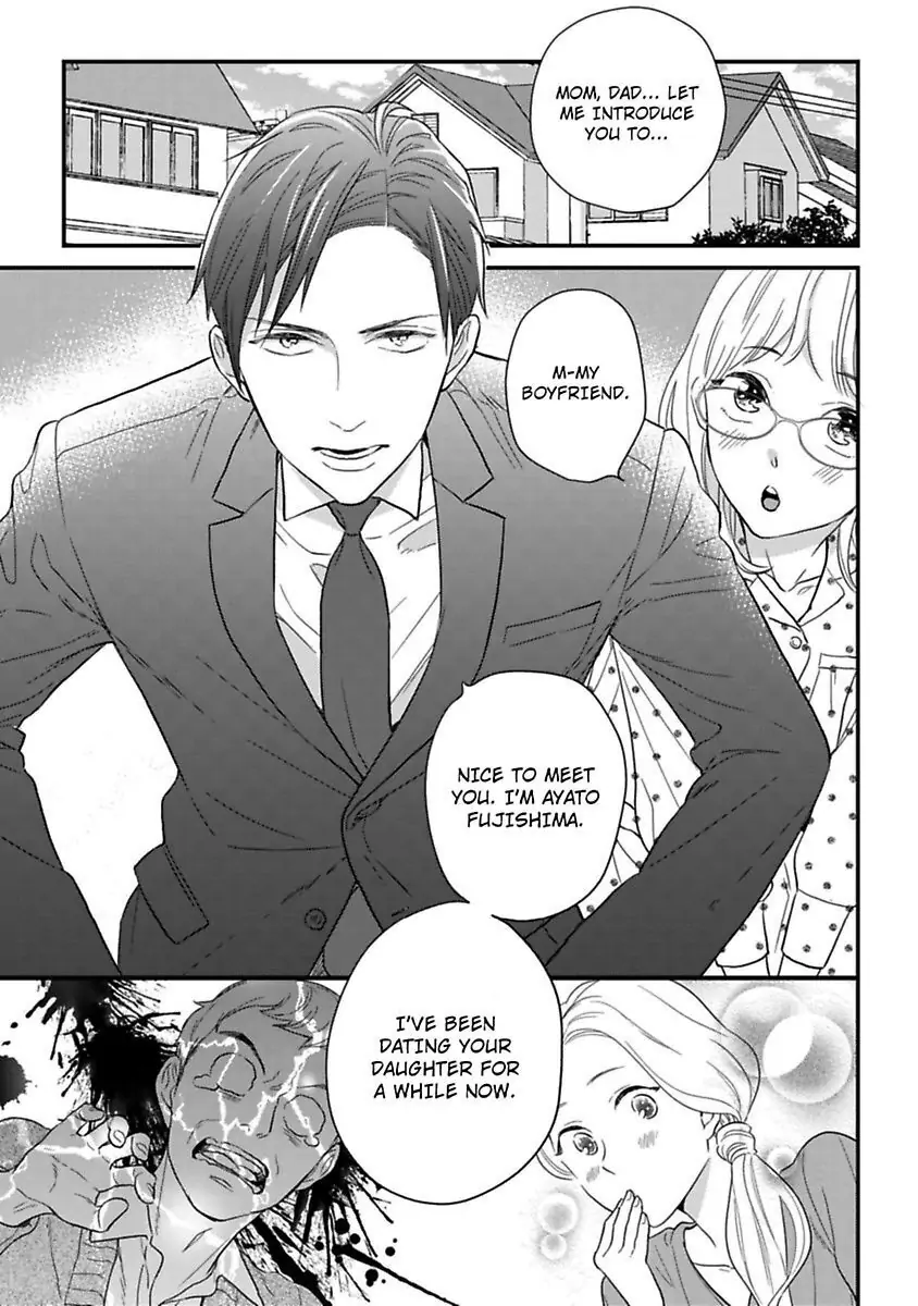 Oshiete Kudasai, Fujishima-san! Chapter 18 - Page 3