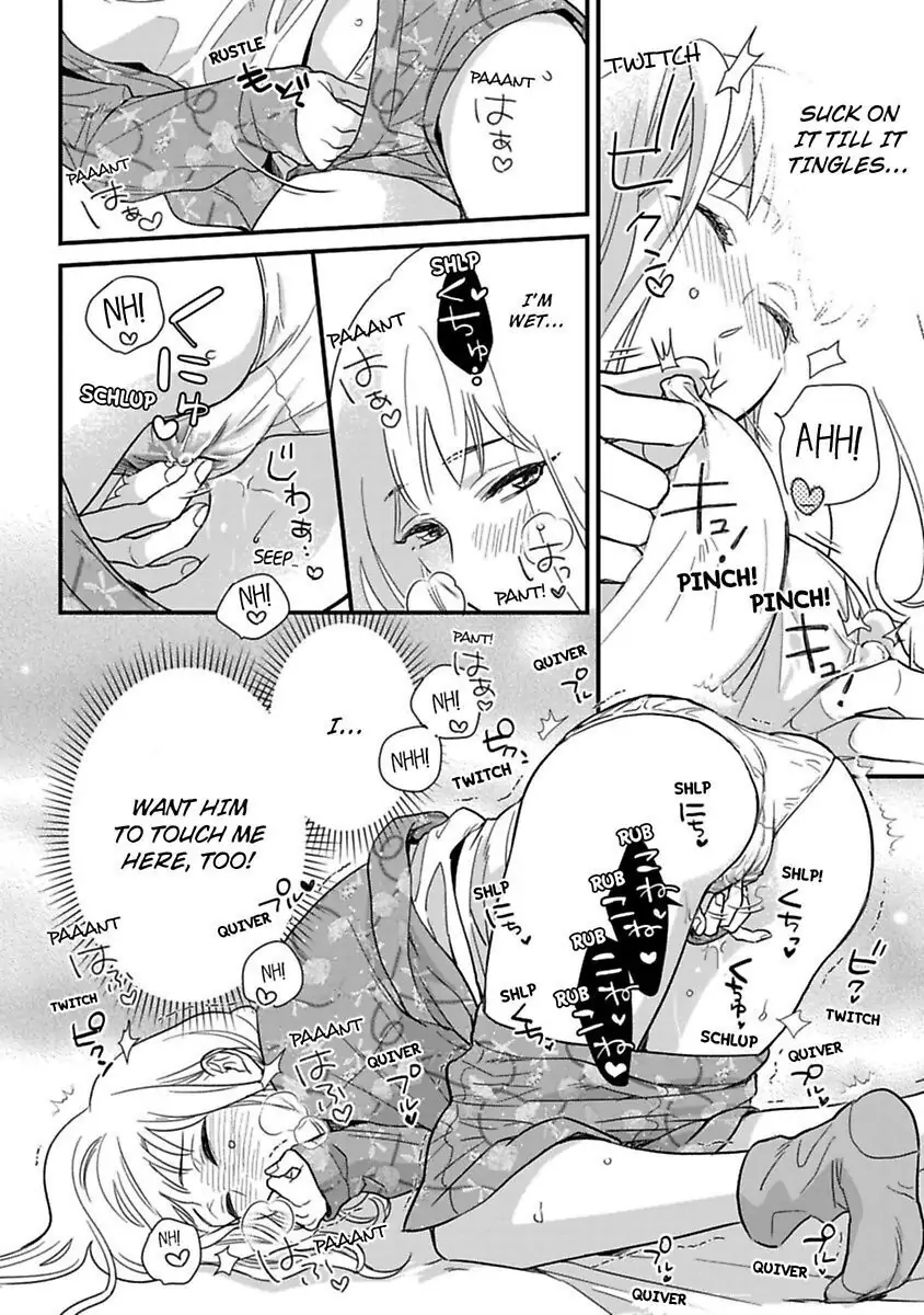 Oshiete Kudasai, Fujishima-san! Chapter 18 - Page 22