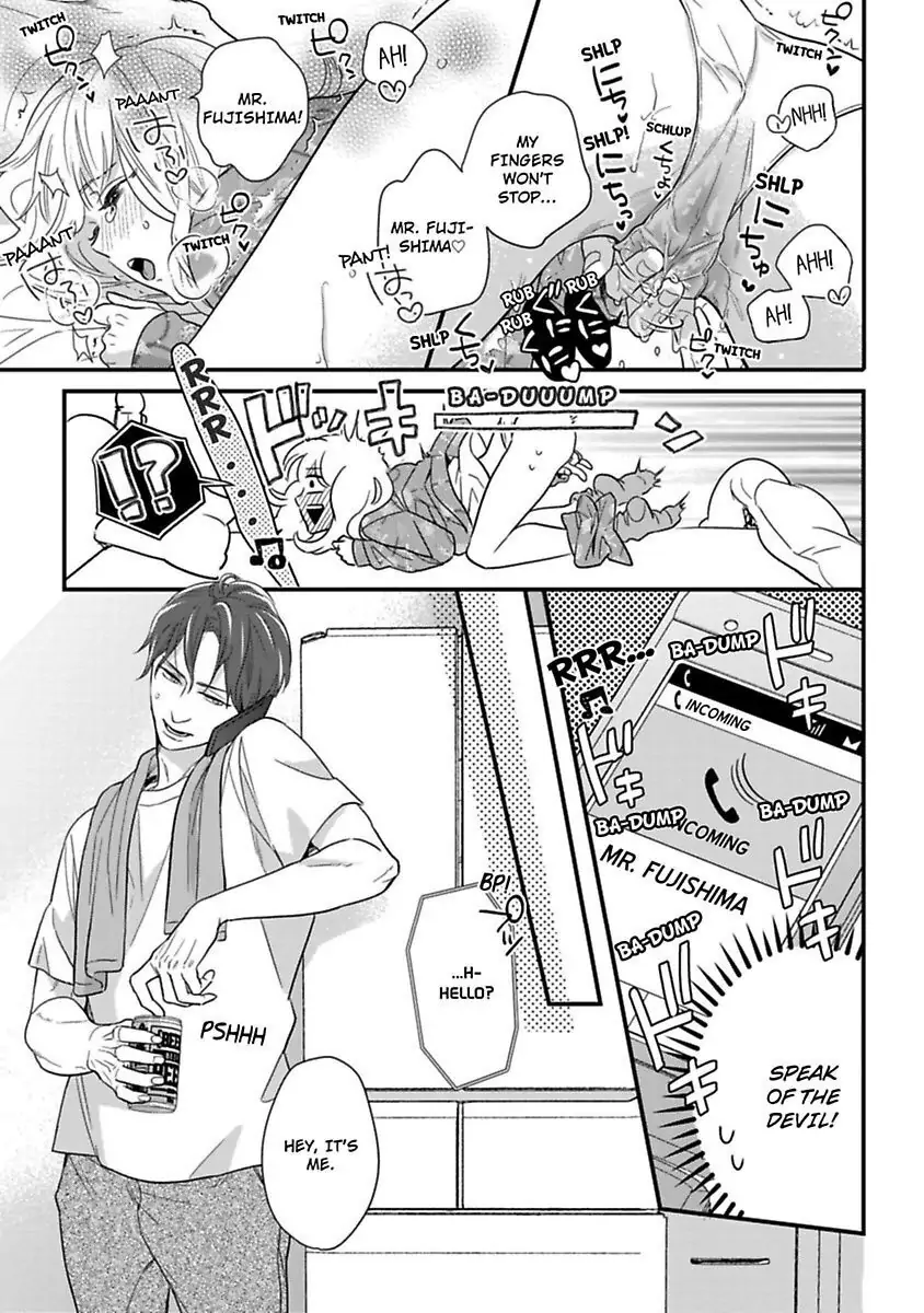 Oshiete Kudasai, Fujishima-san! Chapter 18 - Page 23