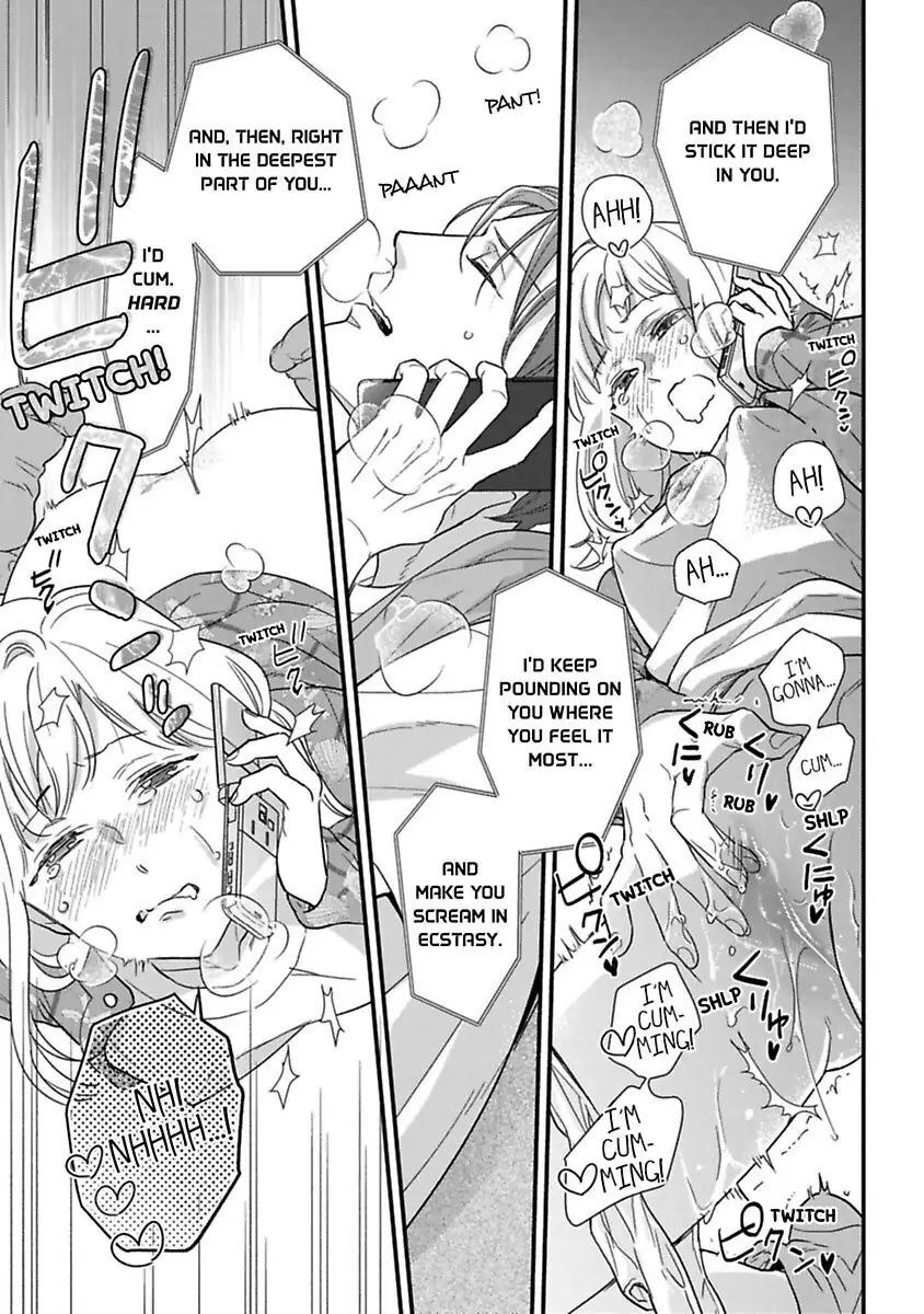 Oshiete Kudasai, Fujishima-san! Chapter 18 - Page 29