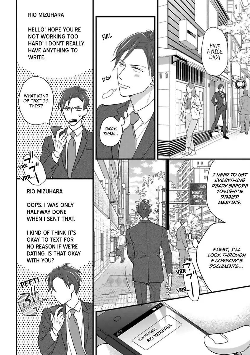 Oshiete Kudasai, Fujishima-san! Chapter 18 - Page 34