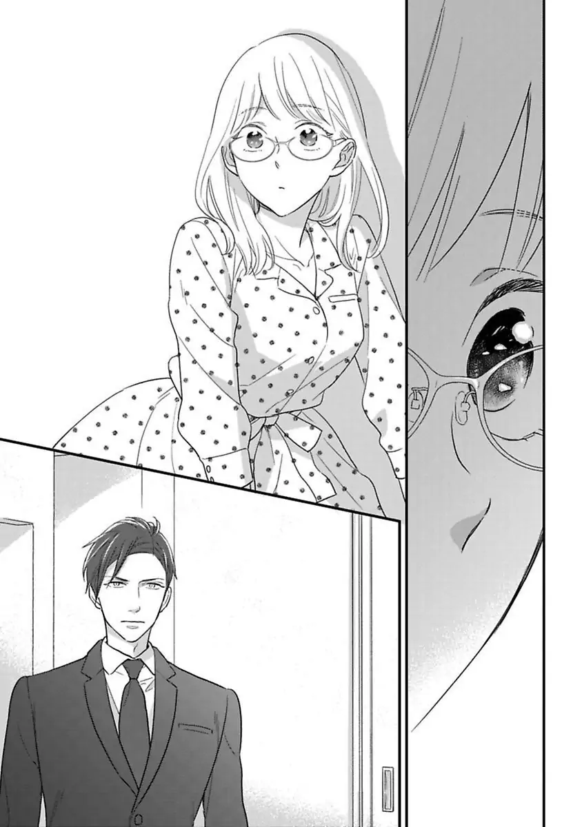 Oshiete Kudasai, Fujishima-san! Chapter 18 - Page 7