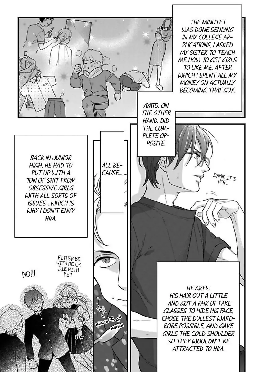 Oshiete Kudasai, Fujishima-san! Chapter 19.5 - Page 11