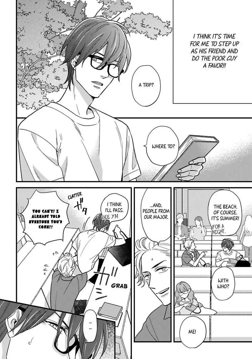 Oshiete Kudasai, Fujishima-san! Chapter 19.5 - Page 12