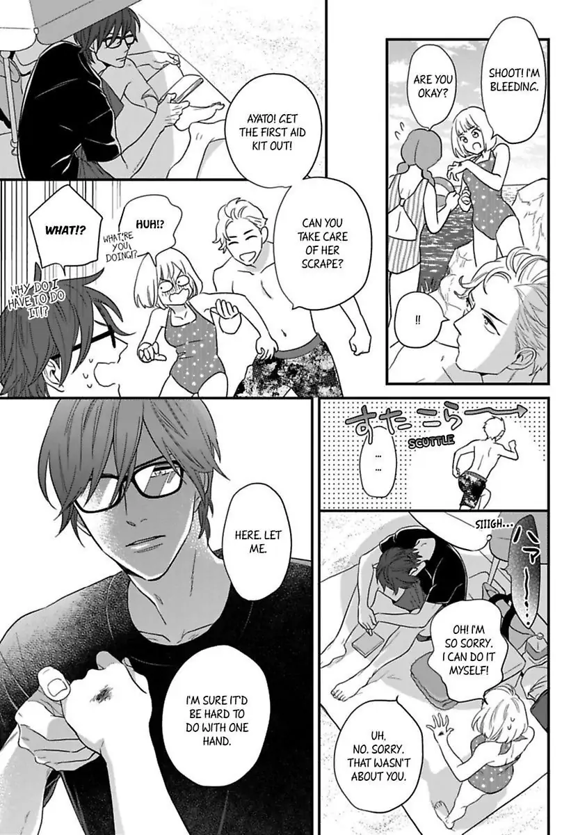 Oshiete Kudasai, Fujishima-san! Chapter 19.5 - Page 17