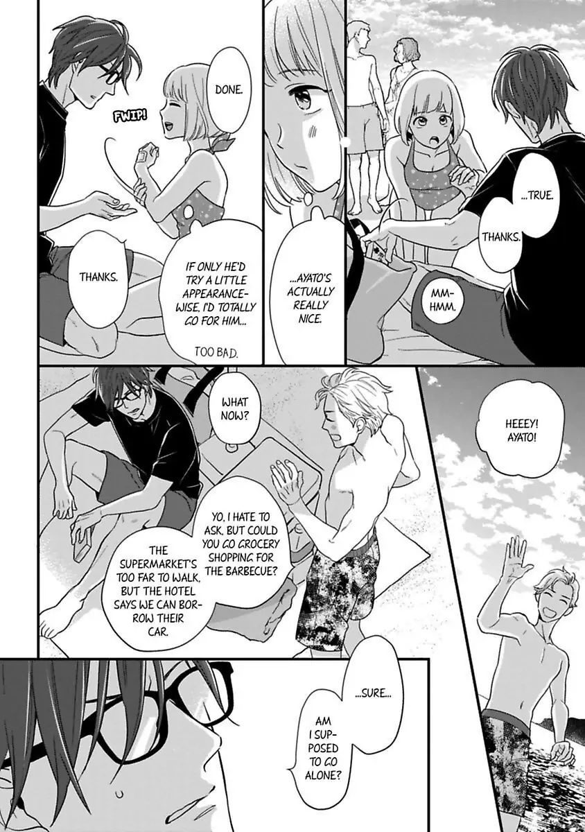 Oshiete Kudasai, Fujishima-san! Chapter 19.5 - Page 18