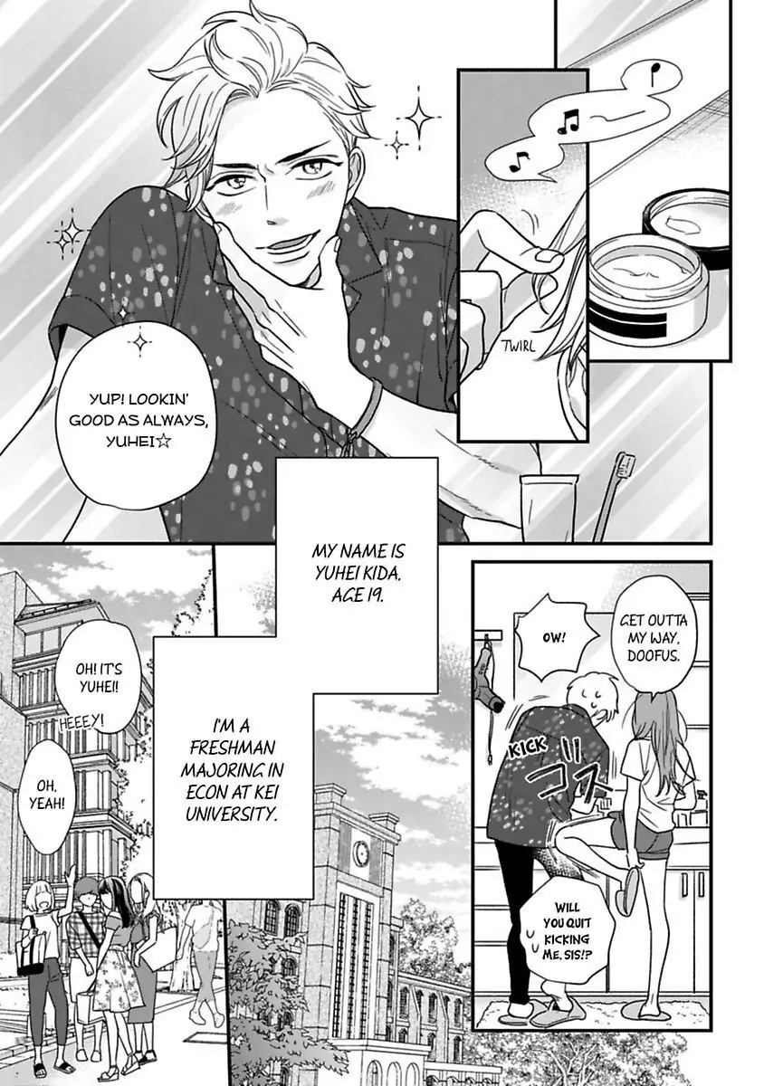 Oshiete Kudasai, Fujishima-san! Chapter 19.5 - Page 3